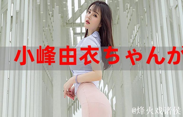 久久是热频这里只有精品 久久是热频这里只有精品