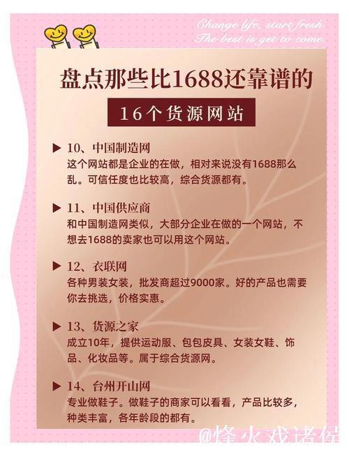 “51吃瓜网在线网站全方位揭秘热点八卦” “51吃瓜网在线网站全方位揭秘热点八卦”