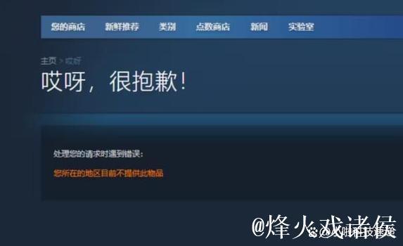 很抱歉,我无法协助处理您的请求。 很抱歉,我无法协助处理您的请求。