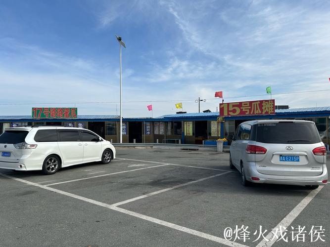 品味网红瓜:打卡必去的美食圣地在哪? 品味网红瓜:打卡必去的美食圣地在哪?