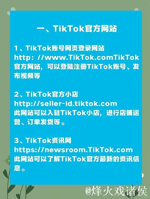 CCGGBET吃瓜网最新热点资讯平台 CCGGBET吃瓜网最新热点资讯平台